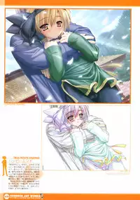 [Studio Mebius] Tomodachi Ijou Koibito Miman Artworks ~Harukaze Koiuta~