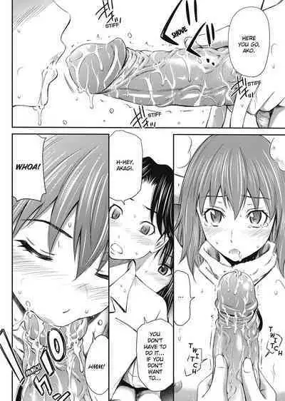 [Sabashi Renya] Momoiro Triangle [English] [Decensored] [Project-H]