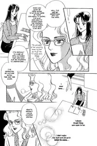 [Matsufuji Junko] Our Fake Relationship [English] [Lililicious]