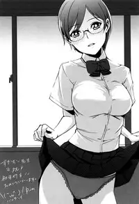 [Sugi G] Seikatsu Koujou Keikaku