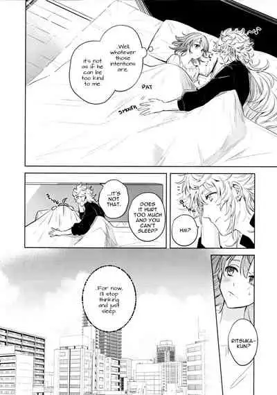 (C97) [nihility (Renkon)] Impulse Buying (Fate/Grand Order) [English] [RejectPrince] [Decensored]