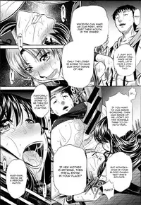 Fukushuu no Uta Complete - Naburu (English)