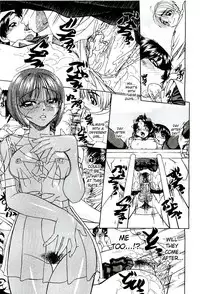 [Chunrouzan] Doushiyou, Kimochiii + omake [English] {Stecaz + Kizlan}