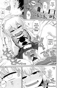 (Reitaisai 13) [Fugudoku (Katou Fuguo)] SURUDAKE JUICHI. (Touhou Project) [English] [SMDC]