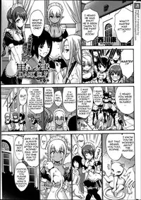 [Nishikawa Kou] Kuro Yousei | Dark Elf Ch. 1-4 [English] {thetsuuyaku}