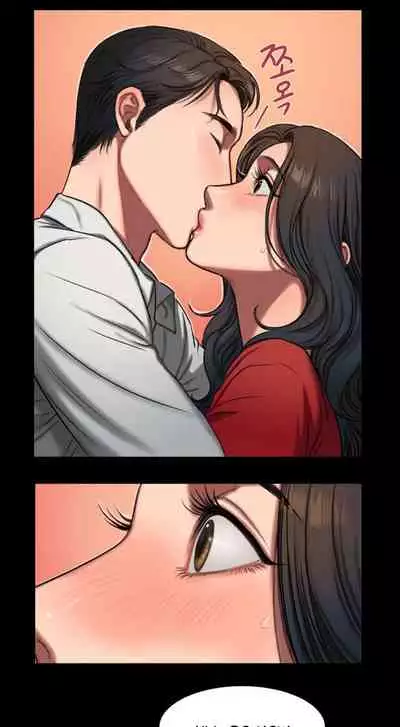 Run Away Ch.40/61