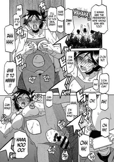 Gekkakou no Ori | The Tuberose's Cage