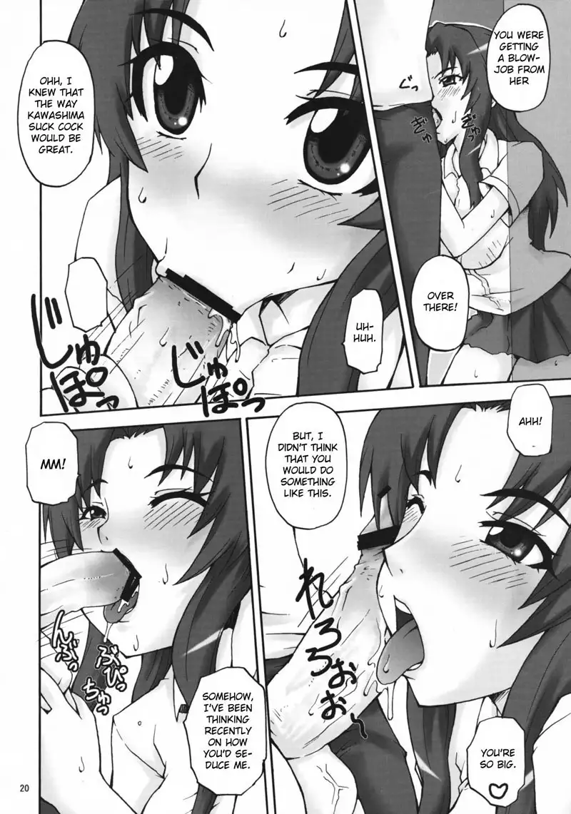 Toradora - Iitora