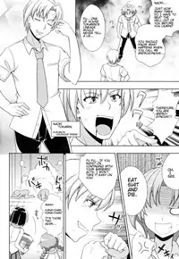 [chaccu] Mavukare Mahou Shoujo! Change of Heart Ch. 1-3 [English] [cog]