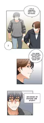 [Edge Edge] SStudy Ch.0-25 (English) (YoManga) (Ongoing)