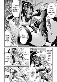 [Inoue Yoshihisa] Mazocian [English] [CrowKarasu]