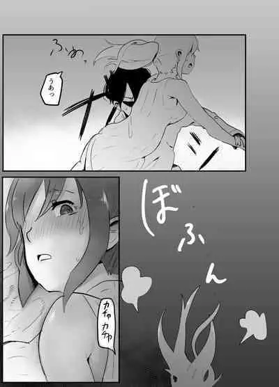 [Kannnonn*] NTR Zuki na Kanojo