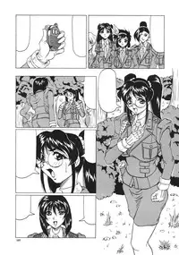 [Jamming] Kamyla Ch. 1-4 [English] [H-Kyoudai + Hentai Wallpaper]