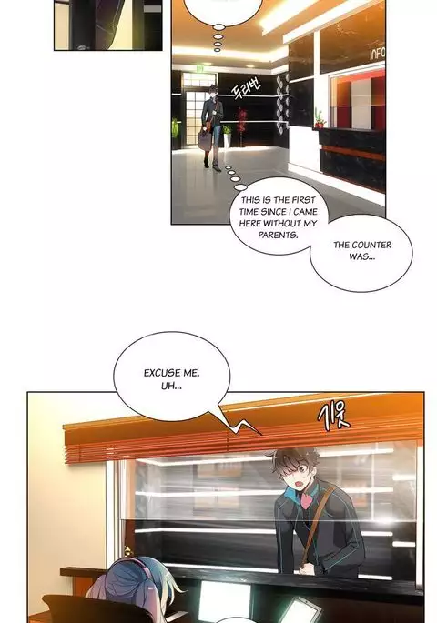 Lilith`s Cord Ch.1-24