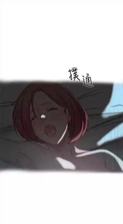 [週二] [肉體家族 & 金節概] 老婆的姊姊 1-36 官方中文（連載中）