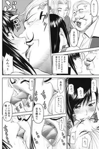 Tifa-san no Fuuzoku Koushuu