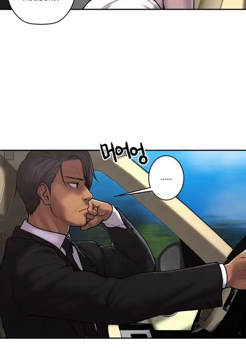Ghost Love Ch.1-33