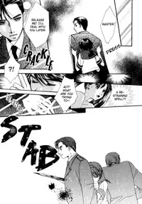 [Morinaga Milk] Mare [English] [Tsundere Translations + Payapaya Scans]