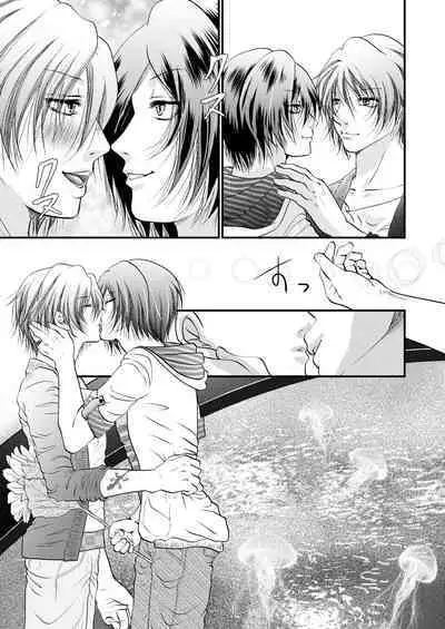Yozora ni Ukabu Kurage ni Ai o Chikaeba