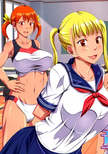 [いちのみるく] のじゃロリ狐(男の)娘が触手に襲われる話