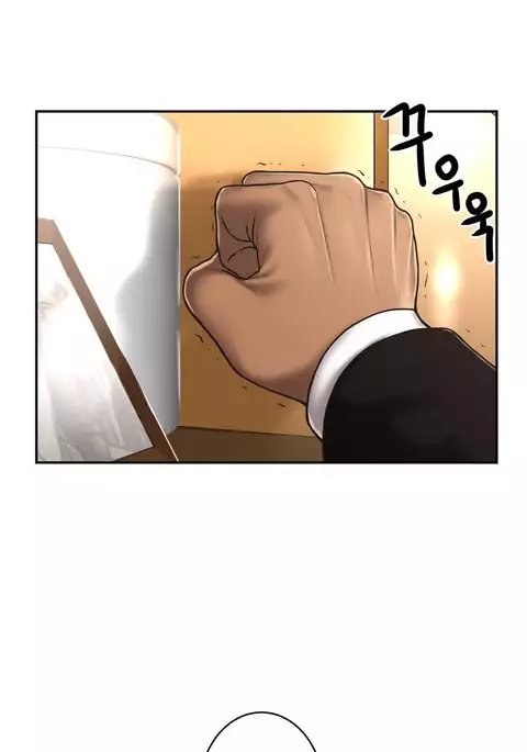 Ghost Love Ch.1-32