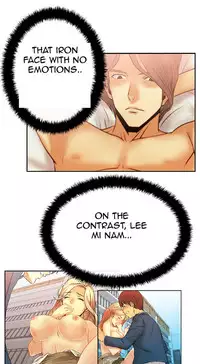 My Office Ch.1-21 (English) (Ongoing)