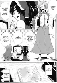 (Kouroumu 8) [Totsugasa (Sagattoru)] Daitensoku DDD (Touhou Project) [English] [desudesu]