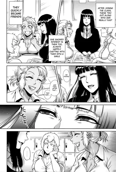 [Jyoka] Hachishaku Hachiwa Keraku Meguri - Igyou Kaikitan [Complete] [English] [Mongolfier]