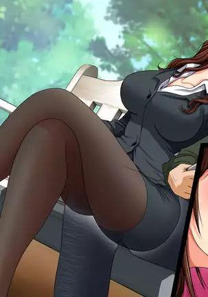 Nyanko no Bitch