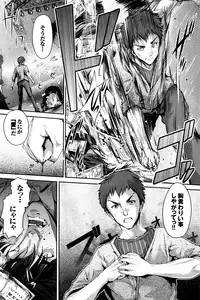 COMIC BAVEL 2016-04