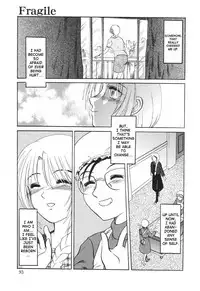 [Waita Uziga] Nukarumi no Naka | In a Quagmire [English] [SaHa]