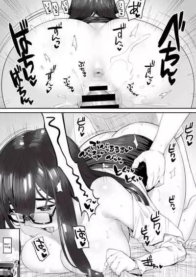 [oniku] Yado Karu Rinjin | Neighbor To Rent [English]