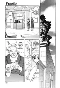 [Waita Uziga] Nukarumi no Naka | In a Quagmire [English] [SaHa]