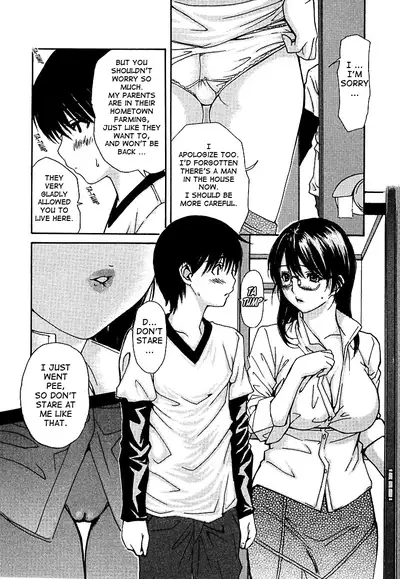 Tonari no Minano Sensei ⎮ My Neighboring Teacher Minano