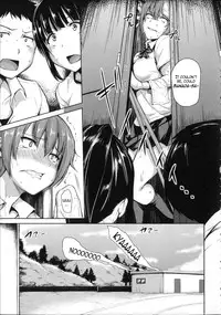 [Tachibana Omina] Ikinari! Harem Life [English] {LazarusH}