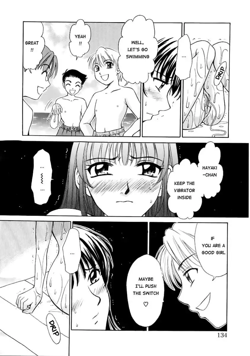 Kodomo no Jikan Vol.1