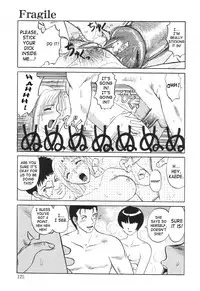 [Waita Uziga] Nukarumi no Naka | In a Quagmire [English] [SaHa]