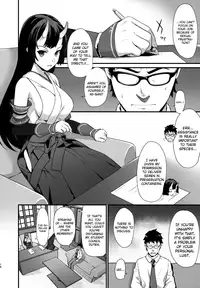 (C94) [Athome Shuka (Takunomi)] Enjo Kouhai 6 [English] [biribiri]
