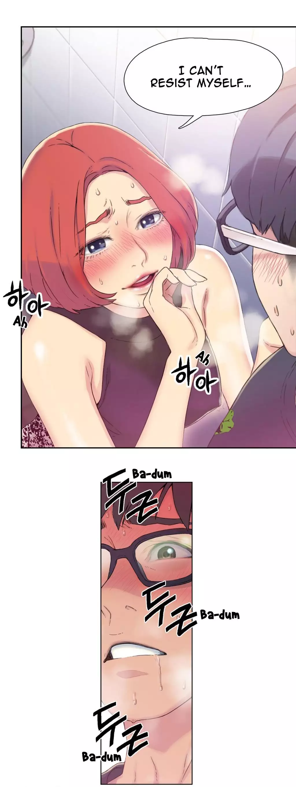 Sweet Guy Ch. 1-47