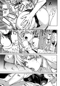 [Aduma Ren] Koimitsu Fragrance Ch. 5 (Please Tell Me) [English]