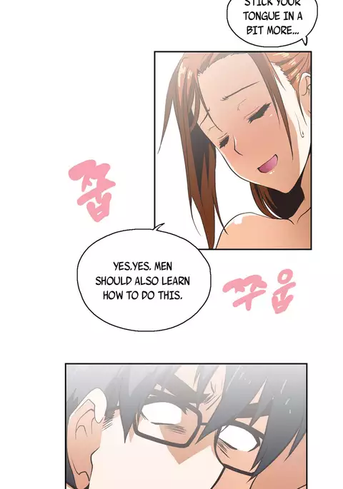 SStudy Ch.0-38