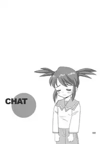 (C61) [Nagisawaya (Nagisawa You)] CHAT (Sakura Taisen)