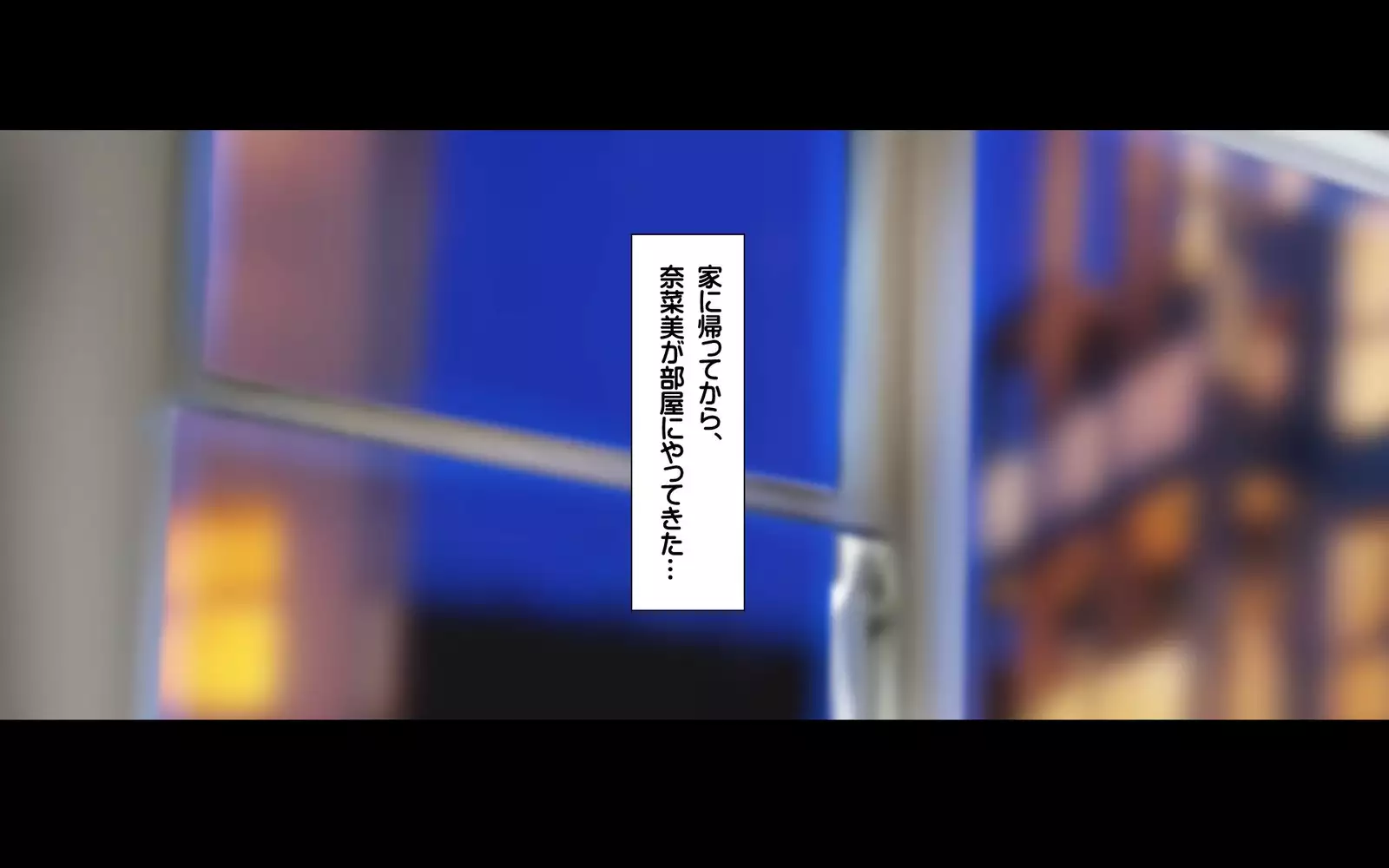 Gibo Shimai Triple Don - Kyonyuu Oomori Tanetsuke Mashimashi