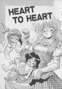 [Hindenburg] Kawaii Onna Dorei