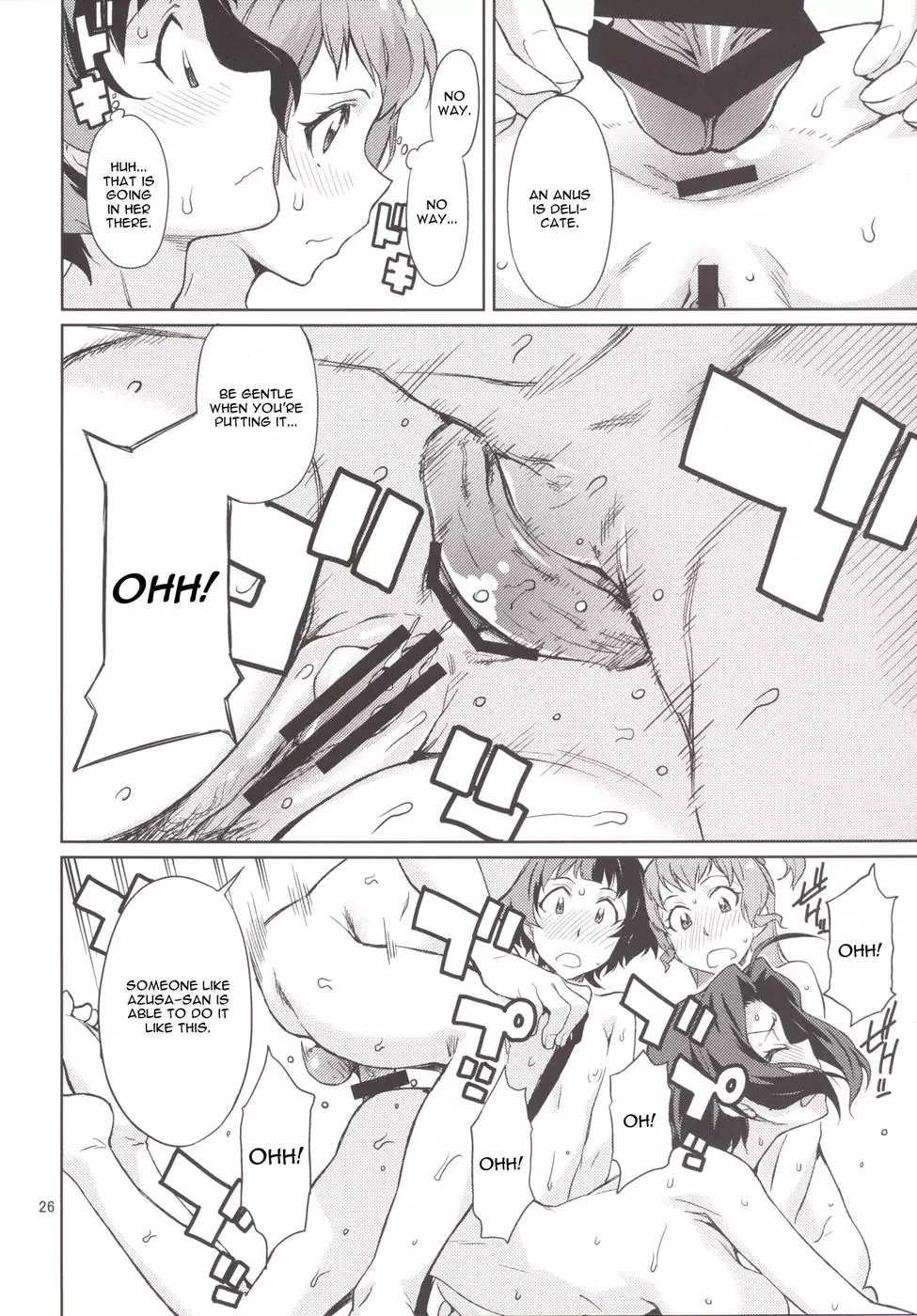 Oshiete! Azusa-san. Teach Me Please