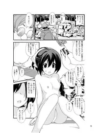 [Rokumonsen (Tamahagane)] Roshutsu Shoujo Itan 2 [Digital]