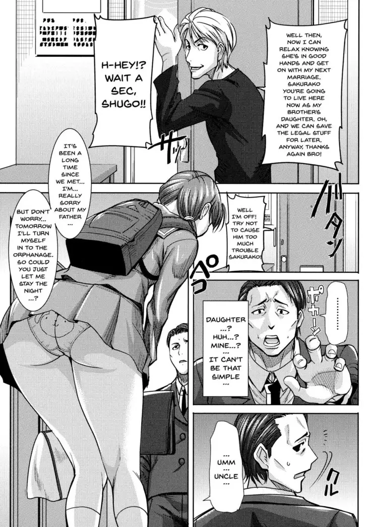 Love's Daughter Sakurako Ch.1