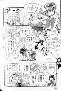 [Muneyuki Matsumoto] Trans Venus Vol1