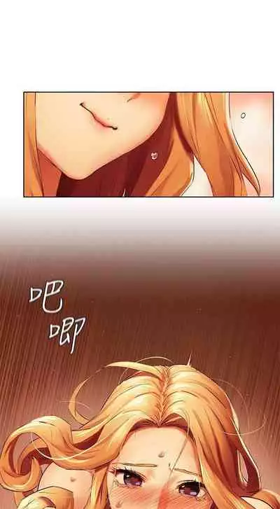衝突 123-147 CHI