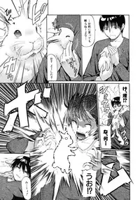 COMIC MUJIN 2010-12